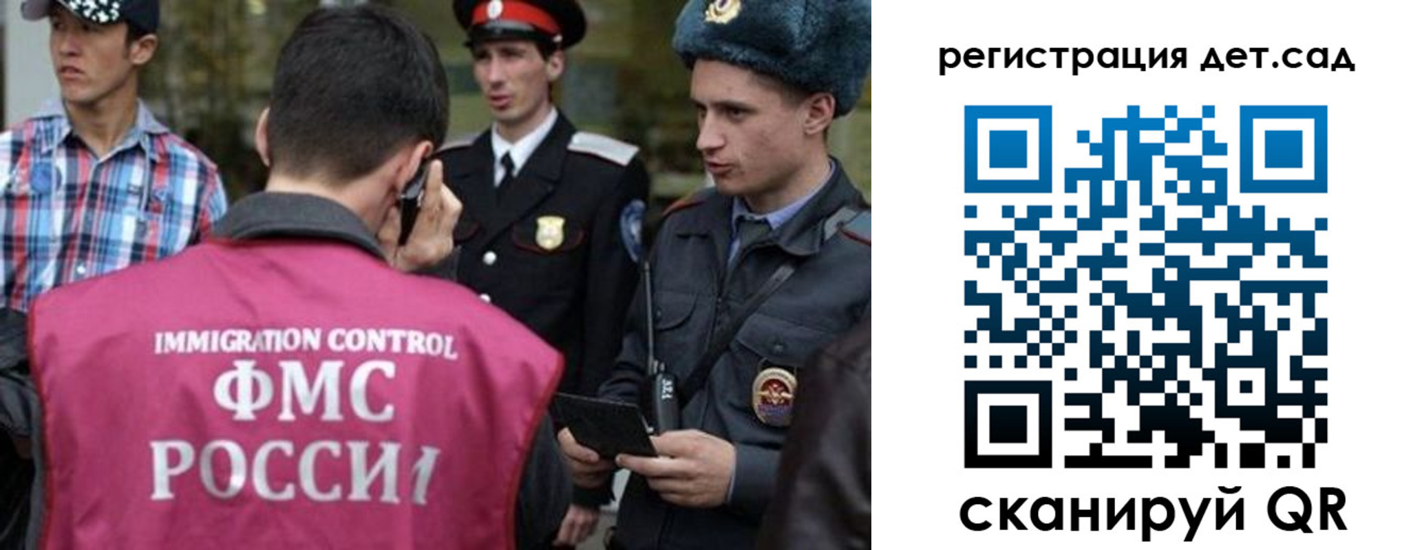 форма 3 в Мелеузе